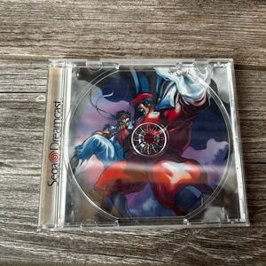 Street Fighter‎ Alpha 3 Sega Dreamcast CASE ONLY